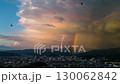 Sudden thunderstorm hits mountain city 130062842