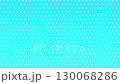 Seamless polka dot background (light blue) 130068286