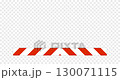 Animated red and white warning stripe, movement inward. Flat 4K animation with alpha channel. 130071115