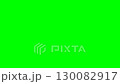 Wooden Hand stamp on green background with chroma key for easy composition, isolated on blue screen and alpha mask 130082917