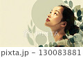 美麗的日本女人的肖像 | 美容、護膚、廣告、背景、空白 130083881