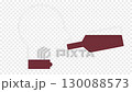 動畫：一個人直接從瓶子裡喝紅酒，臉漲得通紅 130088573