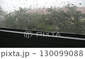 Rainy Day View Through Window With Water Droplets 130099088