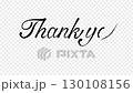 Thank you animated lettering. Video clip with alpha channel. 130108156