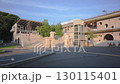 福岡市動物園入口 130115401