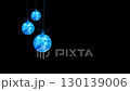 Blue New Year Balls. Christmas balls decoration. Christmas and New Year decoration isolated black background 130139006