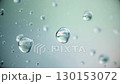Floating water droplets blue green grey abstract background 130153072