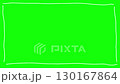 Hand-drawn white square frame on green screen 130167864