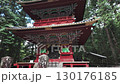 夏季的日光：東照宮的五重塔 130176185