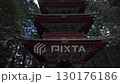 夏季的日光：東照宮的五重塔 130176186