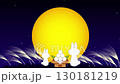 Autumn moon viewing background 130181219
