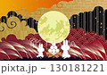 Autumn moon viewing background 130181221