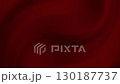Dark red abstract background with smooth flowing curves and soft shadows. Great for elegant designs, copy space, or modern visual projects. 130187737