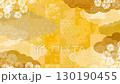 日式風格日式圖案材質圖案AI生成的影像 130190455