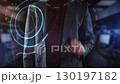 Businessman using futuristic digital technology interface in server room 130197182