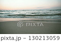 Beautiful Sea Sunrise 130213059