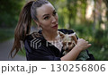 Experiencing Joyful and Happy Moments Spent with a Beloved Dog While Enjoying Natures Beauty 130256806