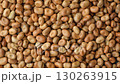 Edible Horse Garden Beans Vicia Faba Macro Top View 130263915