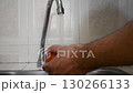 Rinsing Red Tomatoes Under Water, Fresh Tomatoes Being Washed, Healthy Food Preparation 130266133