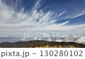 Mount Fuji and clouds 130280102