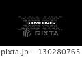 Game over typography, with glitch animation on black  background. 4k video. suitable for covers, social media posts, and website graphics with a modern touch. 130280765