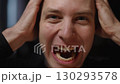 A Collection of Frantic Faces Showcasing Emotional Expressions and Human Reactions 130293578