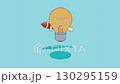 Stickman Flying on Rocket Around Spinning Light Bulb - Creative Idea Concept Stickman Flying on Rocket Around Spinning Light Bulb - Creative Idea Concept 130295159