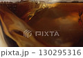 コーヒー液面イメージ 130295316