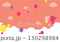 Sparkling evening background material with balloons rising 130298984