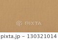 復古風格紙循環動畫 130321014