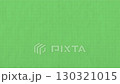 復古風格紙循環動畫 130321015