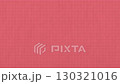 復古風格紙循環動畫 130321016