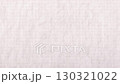 復古風格紙循環動畫 130321022
