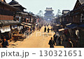 具有戰國時代風格的城下町 130321651