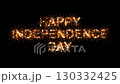 Colorful fireworks exploding above glowing Happy Independence Day text, symbolizing celebration, freedom, and patriotism. Perfect for holiday greetings, festive designs, and national day themes. 130332425