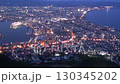 從北海道函館山看到的函館夜景 130345202