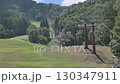 Lifts operating at a ski resort in summer 130347911
