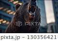 Video of a bear roaring in the city 130356421