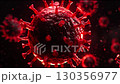 Video of a creepy virus that glows red 130356977
