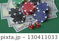 Dice game Craps in casino with chips, bets and risk. Craps game with all attributes as a background for your design 130411033