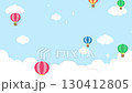 Sparkling blue sky background material with balloons rising 130412805