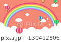 Sparkling evening background material with rainbow and balloons rising 130412806