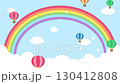 Sparkling blue sky background material with rainbow and balloons rising 130412808