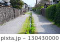 Samurai Residence Street with Waterways, Shimabara City 130430000