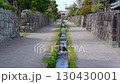 Samurai Residence Street with Waterways, Shimabara City 130430001