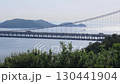 Beautiful Great Seto Bridge 130441904