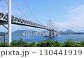 Beautiful Great Seto Bridge 130441919