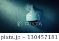 CCTV Dome Camera On Wall Moving Shot 130457181