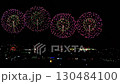 2025前橋煙火大會最後4場 130484100