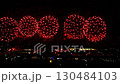 2025年前橋煙火大會的最後一場 130484103